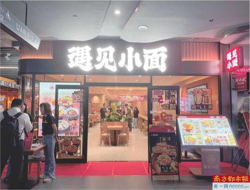 国产呦系列,探寻中国动漫的璀璨星河